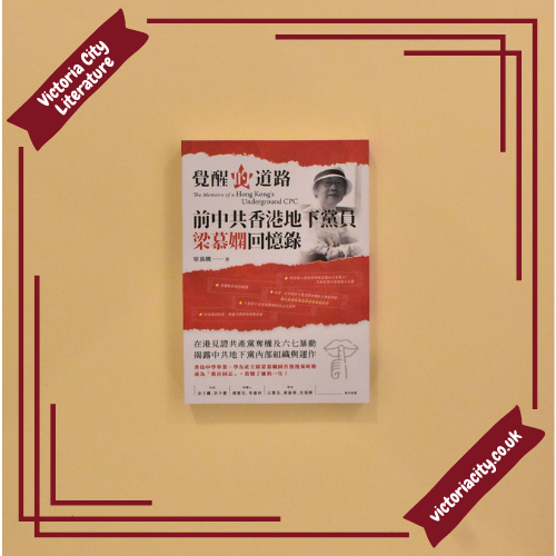 Book Categories > Theme : 歷史/ History